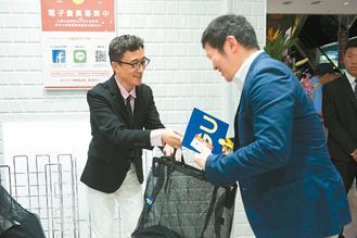 購物袋